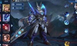 王者皮肤爆料一览最新