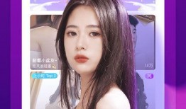 阿姨爆料小安视频下载,小安视频下载背后的秘密