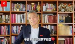 司马南爆料富豪生活视频,富豪奢靡生活背后的惊人真相