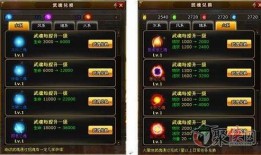 换武魂最新活动爆料怎么弄,解锁神秘技能，体验极致战斗盛宴