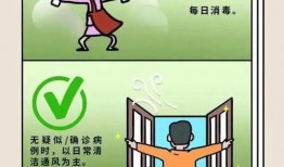 雪城快讯最新爆料,揭秘重大事件背后真相！