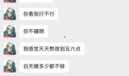 九南被爆料家暴视频是真的吗,真相究竟如何？