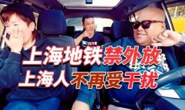 阿宇爆料老司机视频大全,老司机视频大全背后的精彩故事